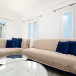 Sterna House Alkistis Parikia (Paros)