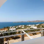 Sterna House Alkistis *